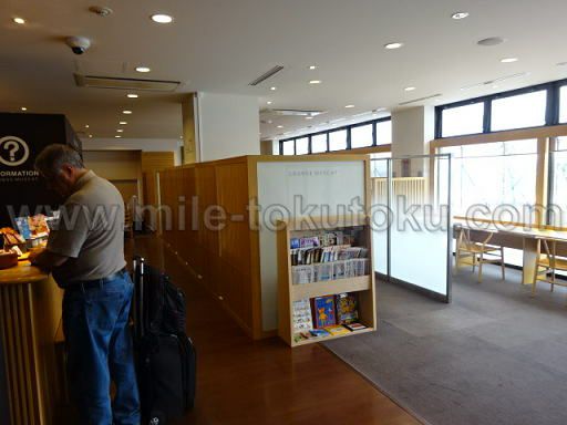 岡山空港 カードラウンジ「マスカット」 雰囲気