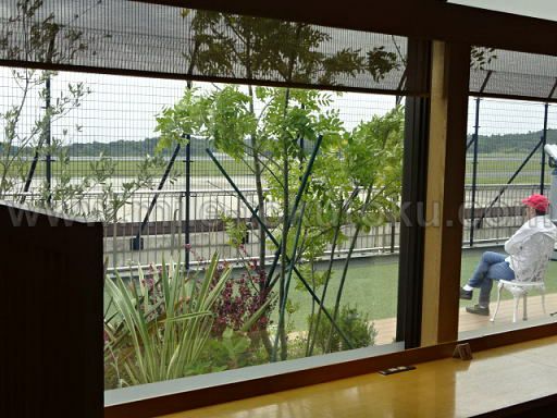 岡山空港 カードラウンジ「マスカット」 外の景色