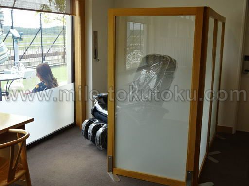 岡山空港 カードラウンジ「マスカット」 マッサージチェア