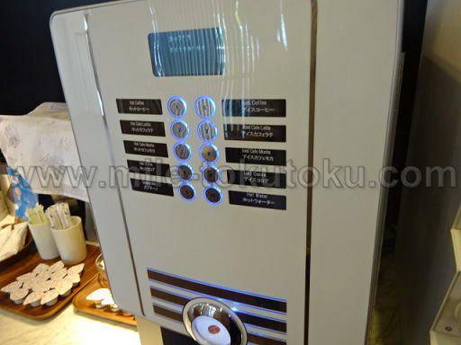岡山空港 カードラウンジ「マスカット」 コーヒーマシン
