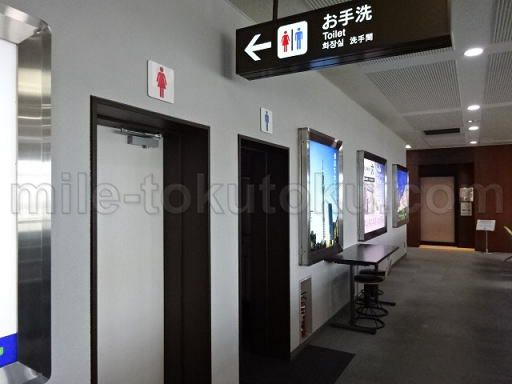 岡山空港 JALサクララウンジ トイレ