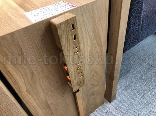 大分空港 ラウンジ 電源コンセントUSB