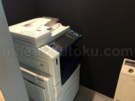 大分空港 ラウンジ コピー機