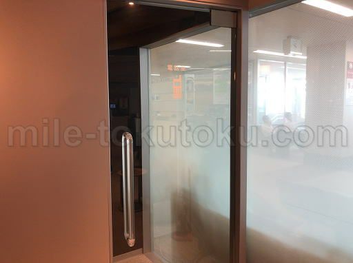 大分空港 ラウンジ 電話室