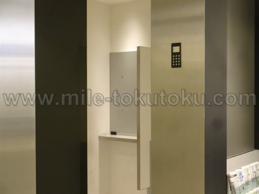 関西国際空港 国内線ANAラウンジ 通話ブース