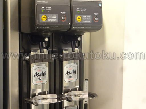 関西国際空港 国内線ANAラウンジ ビールサーバー