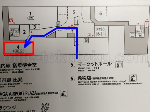 佐賀空港 ラウンジ フロアマップ