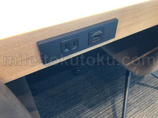 佐賀空港 ラウンジ 電源・充電