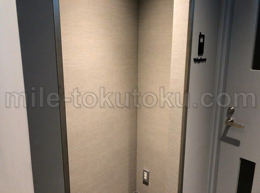 佐賀空港 ラウンジ 通話ブース