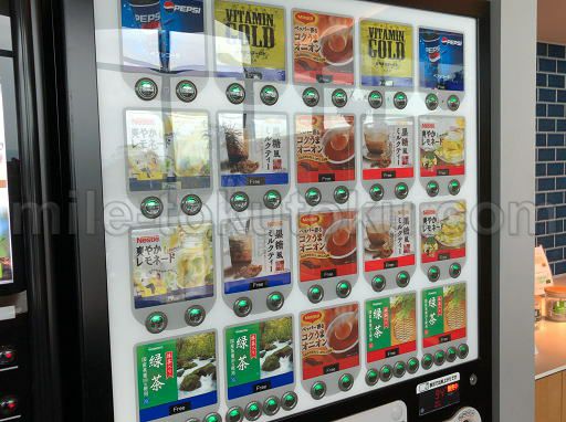 佐賀空港 ラウンジ カップドリンク自動販売機