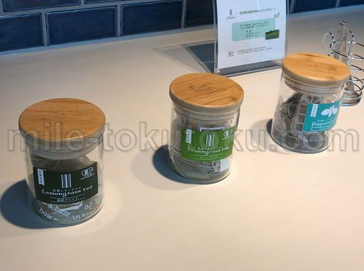 佐賀空港 ラウンジ ティーバッグ