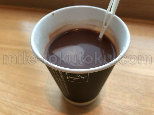 佐賀空港 ラウンジ ドトールのホットココア