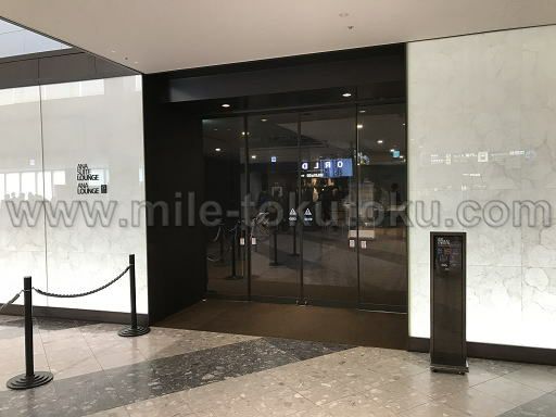札幌/新千歳空港 ANAラウンジ プレミアムカウンター