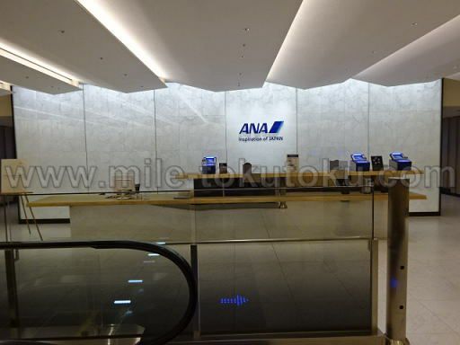 札幌/新千歳空港 ANAラウンジ 入口・受付