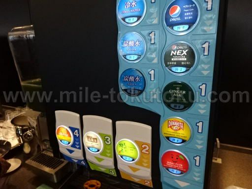 札幌/新千歳空港 ANAラウンジ ソフトドリンクバー