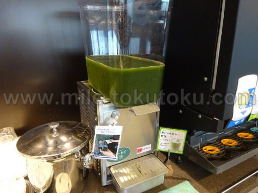 札幌/新千歳空港 ANAラウンジ 青汁