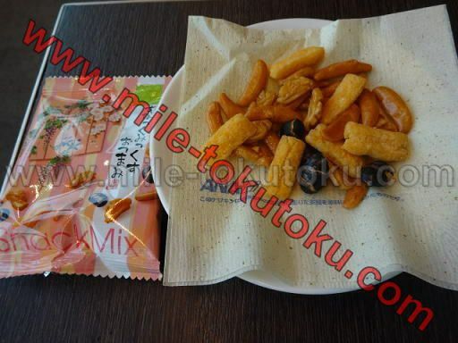 札幌/新千歳空港 ANAラウンジ おつまみはブルボン製造