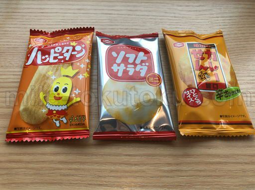 新千歳空港 JALサクララウンジ 亀田製菓の無料スナック