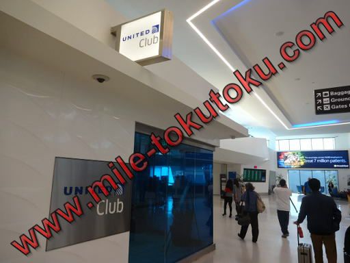 サンフランシスコ空港 第3 ユナイテッド航空ラウンジ 左側にある