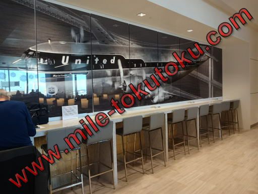 サンフランシスコ空港 第3 ユナイテッド航空ラウンジ カウンター席