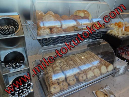 サンフランシスコ空港 第3 ユナイテッド航空ラウンジ パン