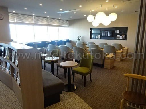 静岡空港 カードラウンジ 雰囲気