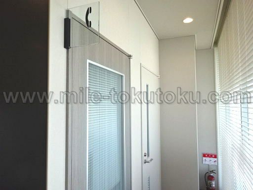 静岡空港 カードラウンジ 電話ボックス