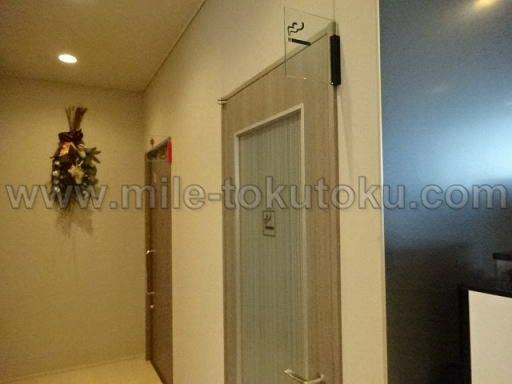 静岡空港 カードラウンジ 喫煙所