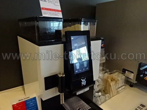 静岡空港 カードラウンジ コーヒーマシン