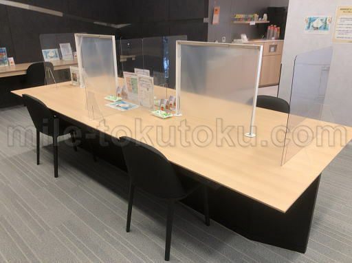 庄内空港 ラウンジ テーブル席