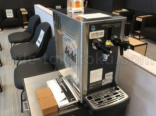 庄内空港 ラウンジ ビールサーバー