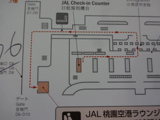 台北/桃園空港 JALラウンジ 行き方のマップ