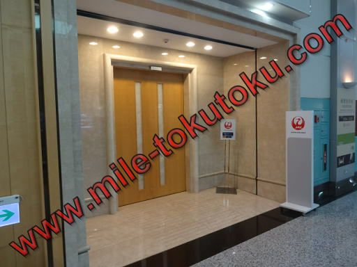 台北/桃園空港 JALラウンジ 入口