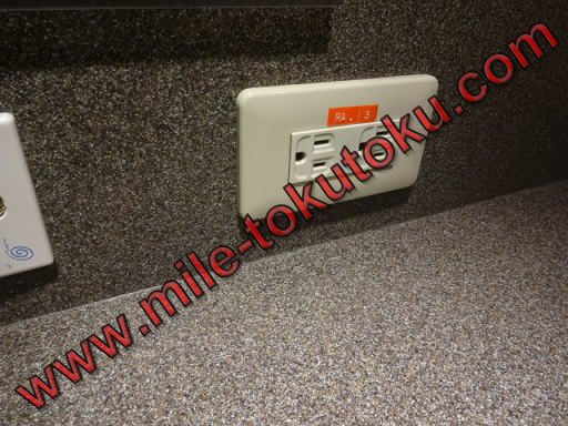 台北/桃園空港 JALラウンジ コンセント