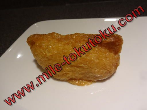 台北/桃園空港 JALラウンジ いなり寿司