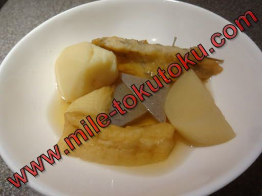 台北/桃園空港 JALラウンジ おでんの具材