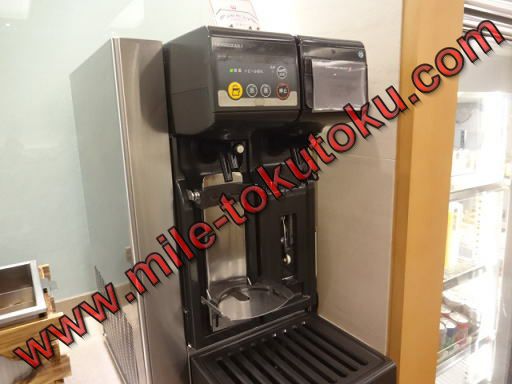 台北/桃園空港 JALラウンジ ビールサーバー