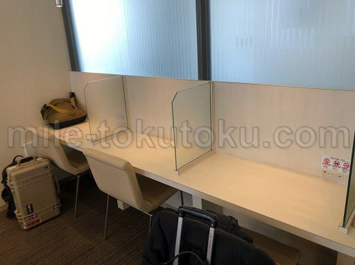 高松空港 ラウンジ讃岐 ビジネスデスク席