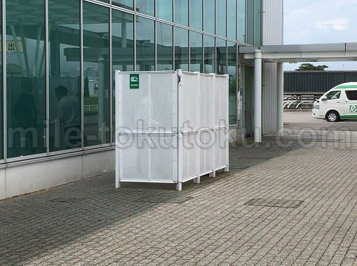 徳島空港 ターミナル外の喫煙所