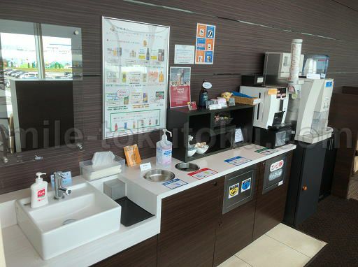 徳島空港 ラウンジ ドリンクコーナー