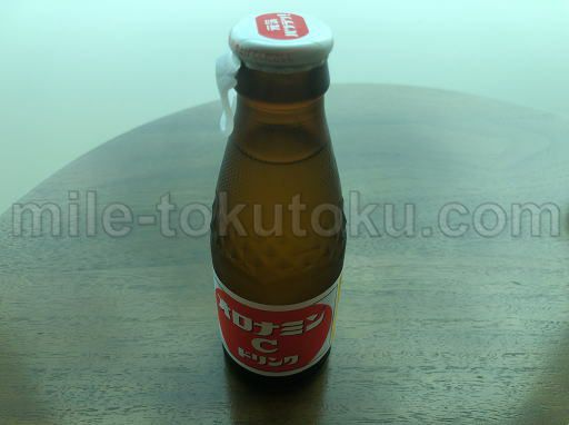 徳島空港 ラウンジ 無料のオロナミンC