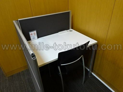 富山空港 カードラウンジ ビジネスデスク