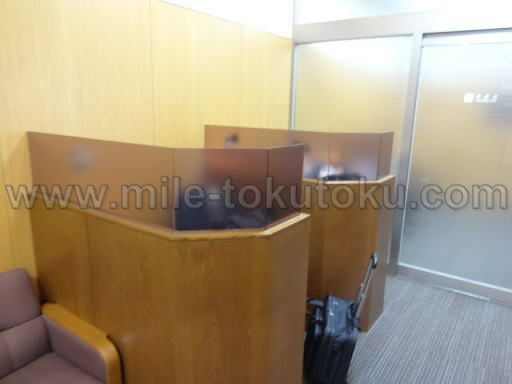 富山空港 カードラウンジ ビジネスデスク