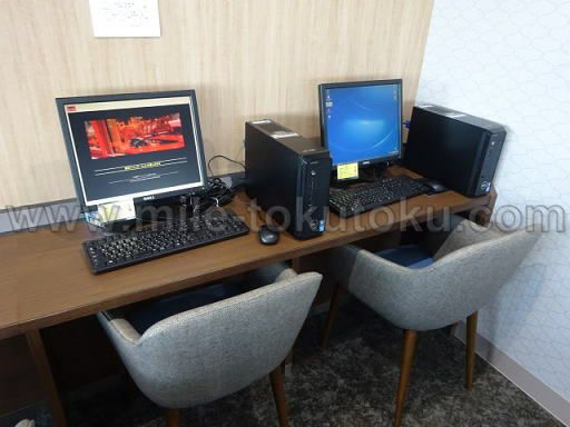 宇部空港 ラウンジ パソコン