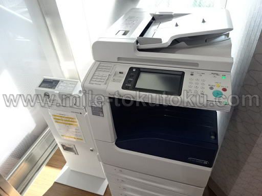 宇部空港 ラウンジ コピー機/プリンター