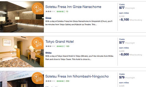 �}�C���Y�����A�o�R�Ńz�e���\�񂷂�ƃ{�[�i�X�}�C��