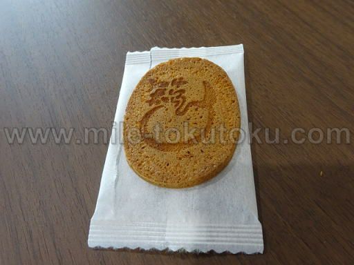 �F����` ���E���W �{������ׂ�