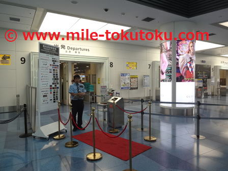 羽田空港・国際線ターミナル・上級会員専用の保安検査場
