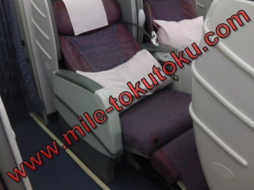 チャイナエアライン ビジネスクラス A330 リクライニング後のシート