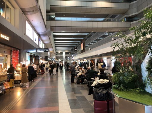 羽田空港 第1ターミナル ボディケア＆マッサージ LUCK アクセス